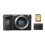 Sony SONY A6500 Σώμα Μαύρο + Κάρτα SD 64GB + Μπαταρία NP-FW50 1