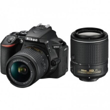 Nikon D5600 Kit AF-P 18-55mm F3.5-5.6G VR + AF-S 55-200mm F4-5.6G