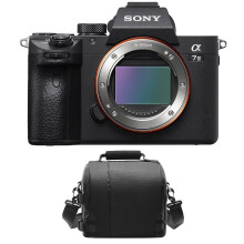SONY A7 III Body + cameratas