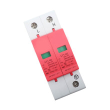 Überspannungsschutzgerät Telefon-Blitz Tele-Schutz Low-Voltage-Entstörer (2P40KA)