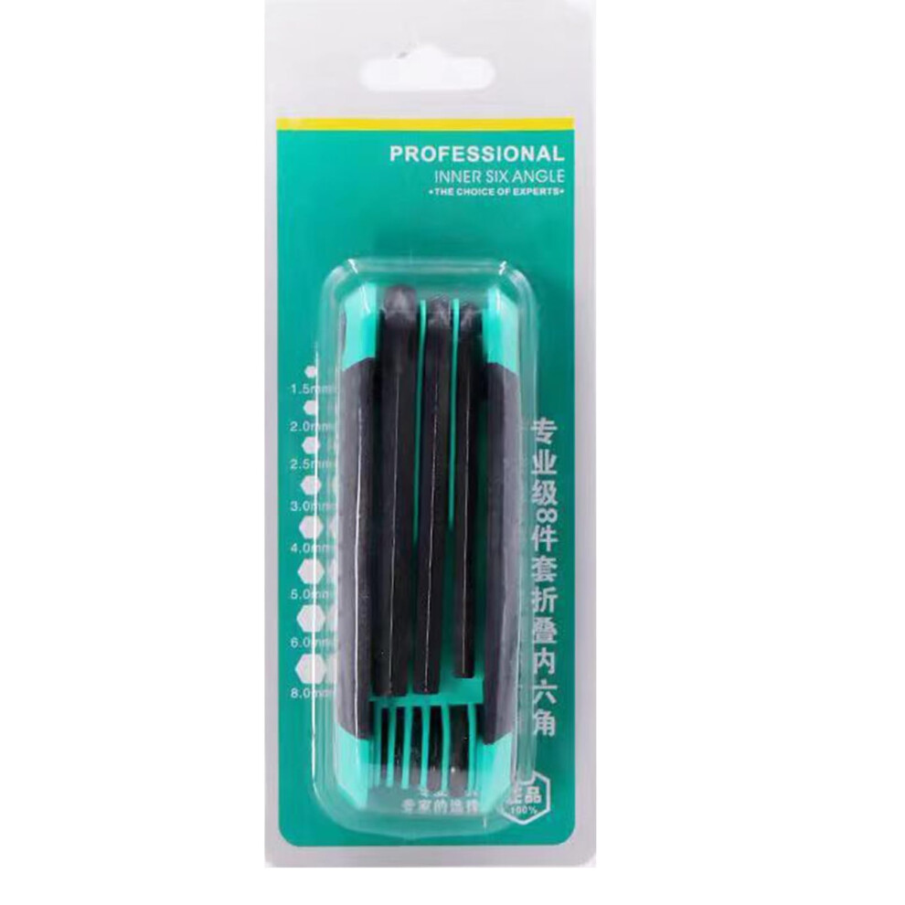 Folding Hand Wrench Portable Repair Key, Alloy Steel Hex Key, Ergonomic Multifunctional Tool For High Strength Repairs 6038364351869