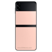 (Pink Gold) Samsung Galaxy Z Flip3 5G Single SIM | 128GB | 8GB RAM - Refurbished