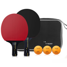 Table Tennis Bat Set, Professional Composite Rubber Paddle with 3 Training Balls, High-Performance Table Tennis Equipment