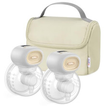 Nuliie Wearable Breast Pump Electrical with Storage Bag, LED Display, 4 Modes and 12 Suction Levels, Portable Hands Free Breast Pump with 14/17/20/24