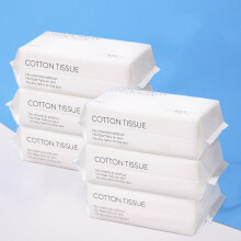 Farsler Dry Wipes, Disposable Face Towel for Sensitive Skin, Dry and Wet Use for Makeup Remover, Facial Cotton Tissue for Baby Care, Nappy Liners, Ma