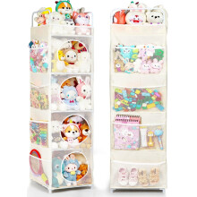 AXHOP Toy Storage, 42x42x162cm Teddy Storage, 5-Tier & 8 Side Pockets Toy Box, Space-Saving Corner Organizer for Kids' Bedroom & Playroom