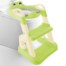 Adjustable Toilet Training Seat for Kids 1-7 Years - Upgrade Anti-Slip Children's Potty Seat with Step Stool & Foldable Design | Fits UK Round Toilet