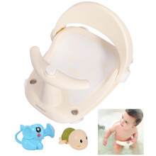 Bebamour Folding Baby Bath Seat - 6 Months Plus, Non-Slip Bath Chair with Suction Spray, Beige