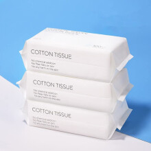 Forrader Disposable Soft Dry Wipes, Simple Wet and Dry Cleansing Face Towel, Skincare Facial Cotton Tissue, for Sensitive Skin & Baby Care & Makeup R