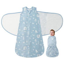 LILBESTIE Baby Sleeping Swaddle Bag 1.0 Tog 3-in-1 Adjustable Silent Hook Baby Swaddle Blanket Wrap 100% Cotton 0-6 Months, Seabed World