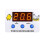 DC 12/24V Professional Digital Display Incubation Thermostat Egg Hatching Temperature Control with Backup Power Supply 9