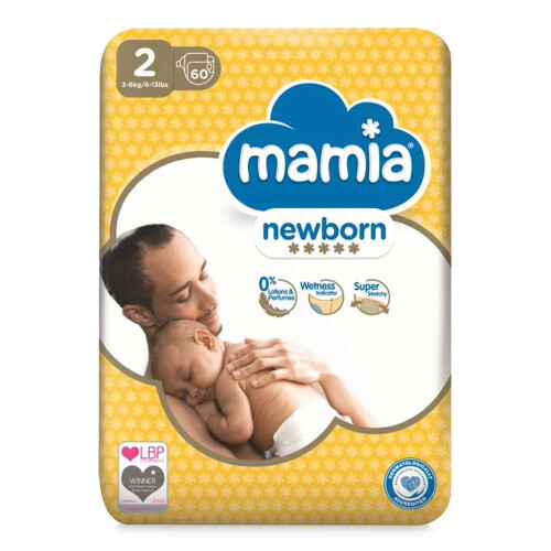 2X Mamia Size 2 Nappies Newborn 60 Pack 1