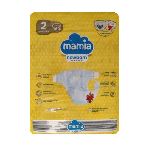 2X Mamia Size 2 Nappies Newborn 60 Pack 2