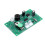 Incubation Thermostat Digital Temperature Controller Hatching Mute Heating Temperature Control Module 5