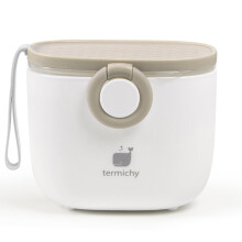 Termichy Milk Powder Dispenser Baby Milk Powder Dispenser, 250 g Airtight Portable Milk Powder Container for Travel, with Scraper and Spoon (Khaki, 1
