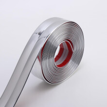 Trimold Shiny Silver Multifunctional Wall Molding Trim & Corner Guards & Caulk Strip, Apply in Table Edge Door Frame Baseboard for Protection and Dec