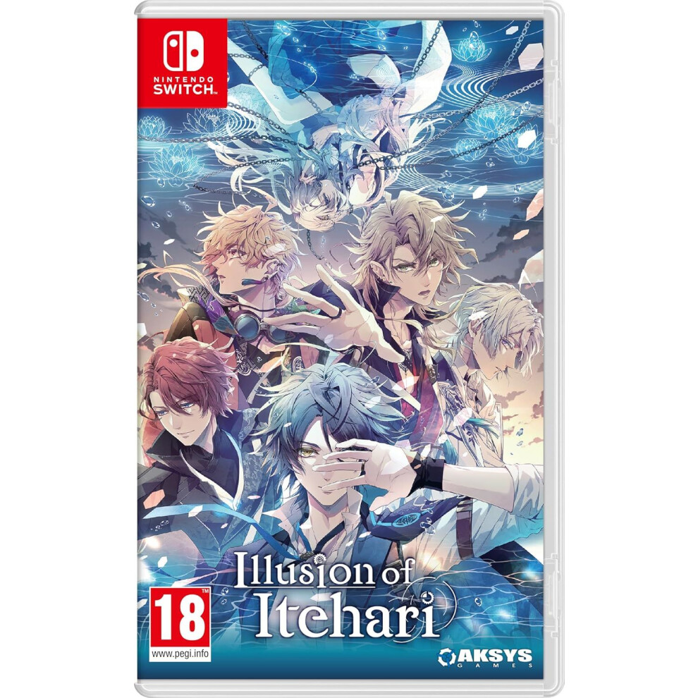 Illusion of Itehari Switch  BRAND NEW AND SEALED - FREE SHIPPING - FAST DISPATCH - Image 7