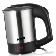 Mini bouilloire électrique 0,5 L, 16 9,5 9,5 cm, argent