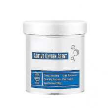 (250g) Toilet Active Oxygen Agent Cleaner Foam Powder, Powerful Pipe Dredging Tw