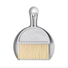 Small Broom and Dustpan Set Mini Hanging Keyboard