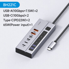 Dockningsstation Hagibis USB C HUB Type-C dockningsstation Individuell på/av,,Med switch-6 i 1