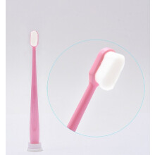 (PT-rosa 1 st) Ultrafin mjuk tandborste Million Nano Bristle Vuxen tandborste