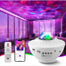 Galaxy Light Projector, Star Projector Night Light for Kids, 5-in-1 Sky Light with Remote Control, B