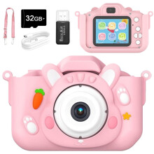 Cartoon Kaninchen Kamera Kinderkamera