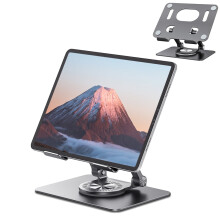 Verstellbarer Universal Tablet Ständer