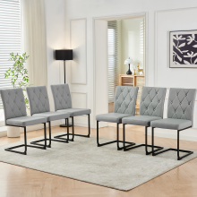 (GREY-PU, 6pcs) 2/4/6pcs Dining Chairs Padded Seat Metal Leg Home