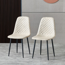 (BEIGE-Suede, 2pcs) Dining Chairs Set w/Padded Seat Metal Leg Kitchen