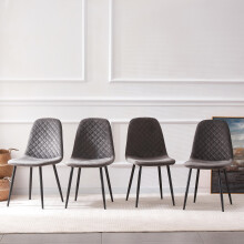(GREY-Velvet, 4pcs) Dining Chairs Set w/Padded Seat Metal Leg Kitchen