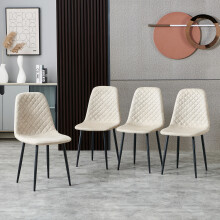 (BEIGE-Suede, 4pcs) Dining Chairs Set w/Padded Seat Metal Leg Kitchen