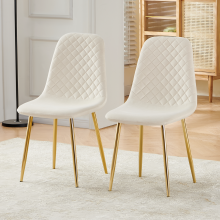 (BEIGE-Velvet-Gold Leg, 2pcs) Dining Chairs Set w/Padded Seat Metal Leg Kitchen