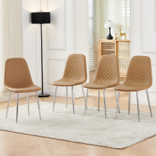 (COFFEE-PU-Sliver Leg, 4pcs) Dining Chairs Set w/Padded Seat Metal Leg Kitchen