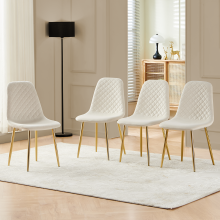 (BEIGE-Velvet-Gold Leg, 4pcs) Dining Chairs Set w/Padded Seat Metal Leg Kitchen