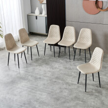 (BEIGE-Suede, 6pcs) Dining Chairs Set w/Padded Seat Metal Leg Kitchen