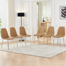 (COFFEE-PU-Sliver Leg, 6pcs) Dining Chairs Set w/Padded Seat Metal Leg Kitchen
