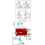 #NAME? 6