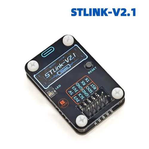 STLINK-V2.1 Simulator Debugging with Serial Port 2