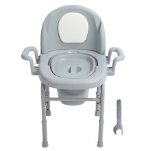 Bedside Commode Chair 3 Levels Height Adjustable