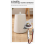 DC12-24V UVC Water Purifier Pet LED Disinfection Module 11
