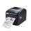 vretti Thermal Printer USB Label Printer Thermal Label 4x6 for Shipping Compatible with Windows, Mac OS and Linux systems 1