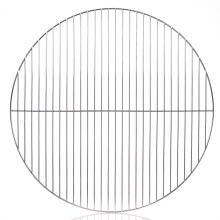 The Garden Living Company Replacement Round BBQ Grill - 53cm
