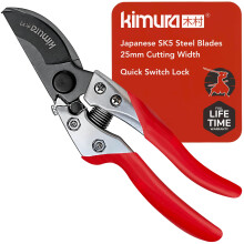 Kimura? 8" Pro Bypass Garden Secateurs, Heavy Duty Premium Japanese SK5 Steel Blades, Non-Slip PVC Coated Handles, Lightweight & Ergonomic, Japanese