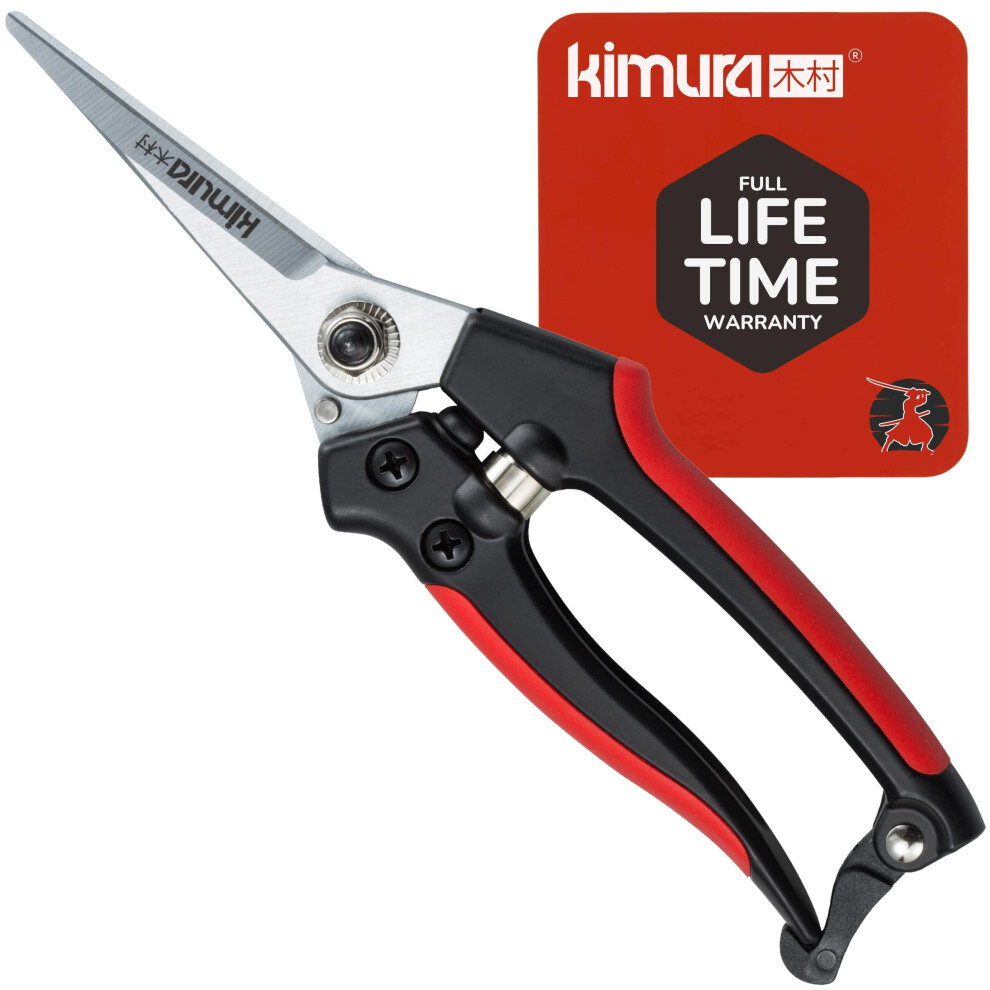 Kimura Kimura? 8" Pro Pruning Scissors, Premium Japanese Sk5 Hi-Carbon Steel Blades, Non-Slip Vinyl Coated Handles, Lightweight & Ergonomic, Multi-Tasking