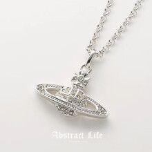 (Saturn Necklace (Silver)) Pearl Saturn necklace, pin, paperclip bracelet