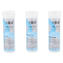45pcs Mineral Hydrogen Water Tablet Micronutrient