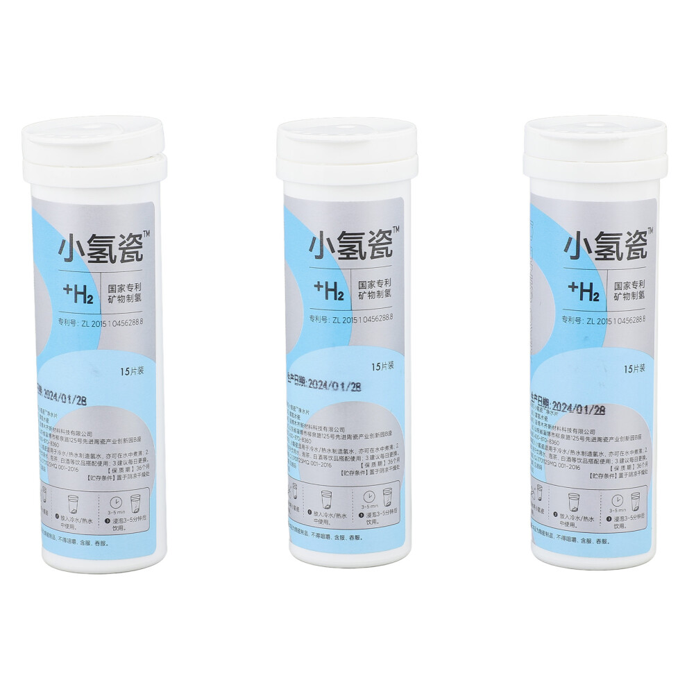 45pcs Mineral Hydrogen Water Tablet Micronutrient