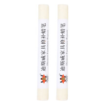 2pcs Furniture Paint Floor Repair Crayon Scratch